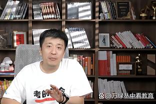 华体会英超曼联赞助截图3