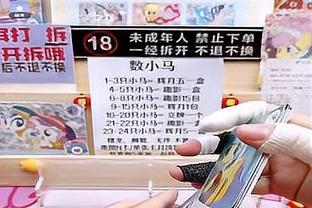 新利18体育网页版截图1