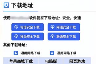 球队三分表现不佳！麦康纳：我们找到了手感不好时赢球的方法