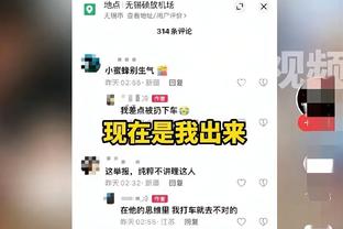 老里是你离开76人的原因？本西：两年前的事了 沃恩现在是我主帅