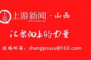 本季三分之最：库里场均4.5个最多 阿伦48.3%最准 文班29.8%最铁