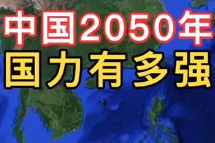 意媒：卢卡库的年度最佳教练投票前三没有小因扎吉，这是在报复他