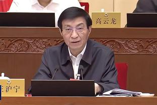 华体会上线截图2