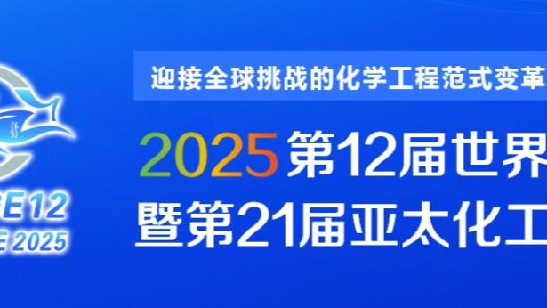 188金宝搏是干什么的截图3