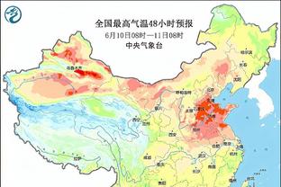 米兰vs乌迪内斯首发：莱奥、吉鲁先发 普利西奇、奇克出战