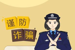 新利体育官网登录入口网址截图3