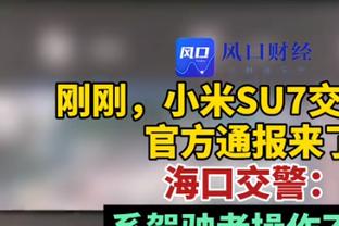 米体：找埃尔马斯替代者，那不勒斯与尤文争霍伊别尔&萨马尔季奇