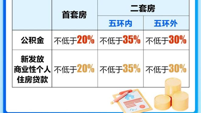 西甲-马竞2-2阿尔梅里亚仍居第四 马竞先赛一场落后榜首10分