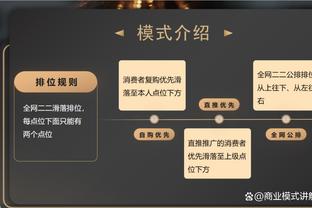 欧冠官方本周最佳阵：莱万、加雷诺领衔，索默等国米4人在列